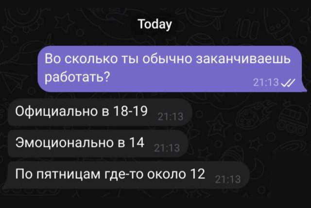 Фотоприколы