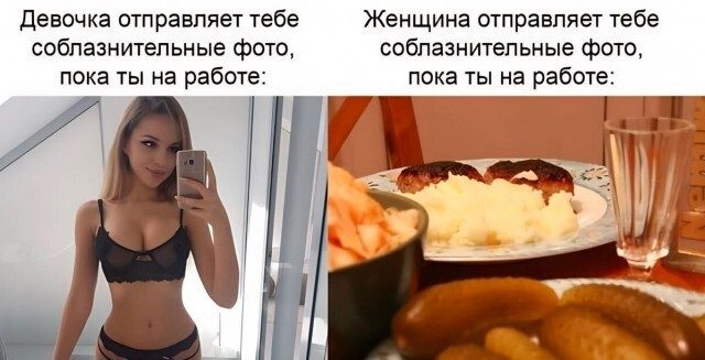 Не ищите здесь смысл. Здесь в основном маразм