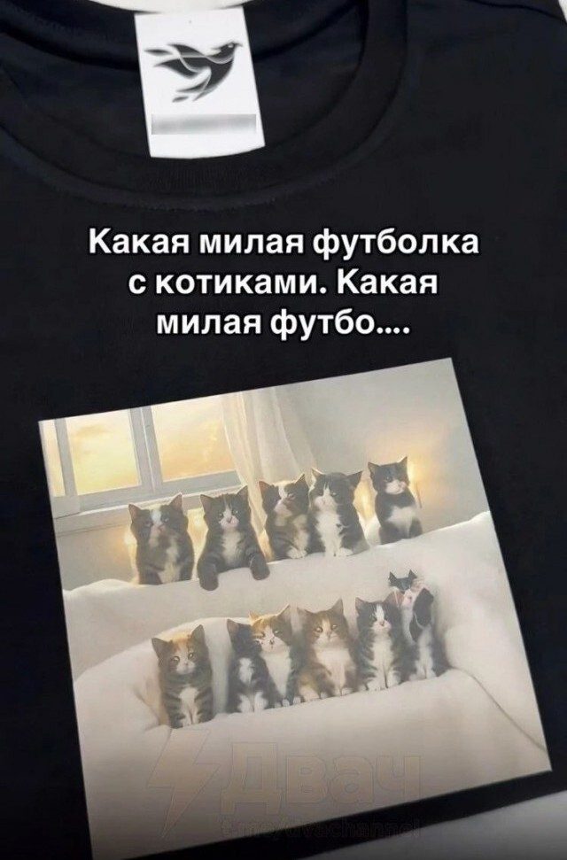 Не ищите здесь смысл. Здесь в основном маразм