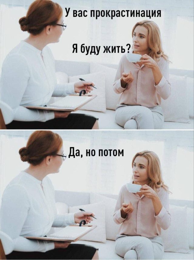 Фотоприколы дня