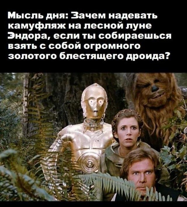 Продолжаем барражировать соцсети