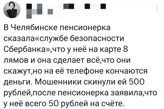 Подборка картинок на вечер