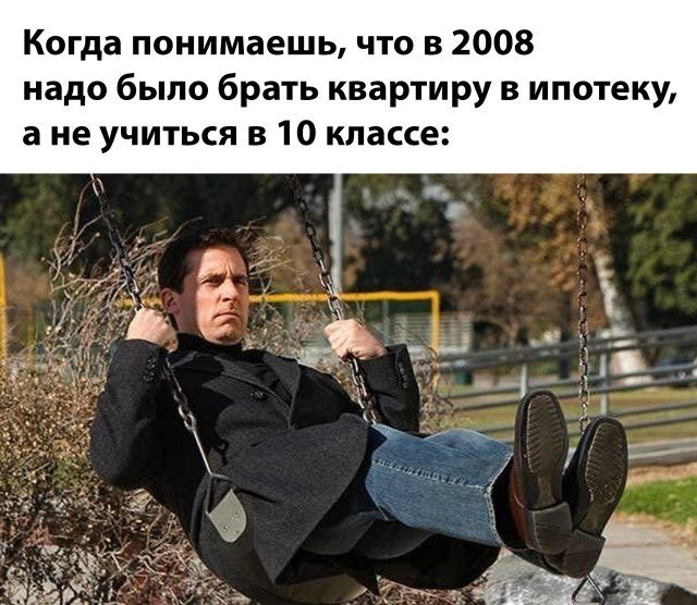 Подборка картинок на вечер