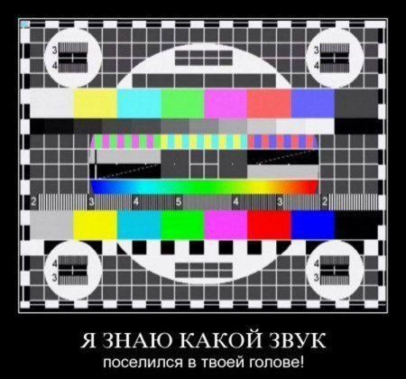 Демотиваторы на любой вкус