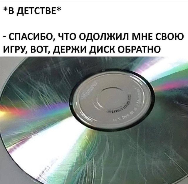 Фотоприколы для всех