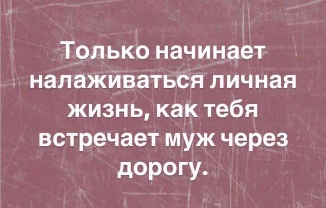Скрины из соцсетей