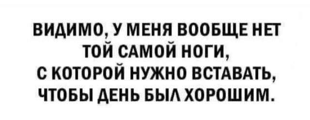 Приколы соцсетей