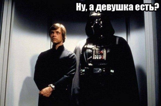 Скрины из соцсетей