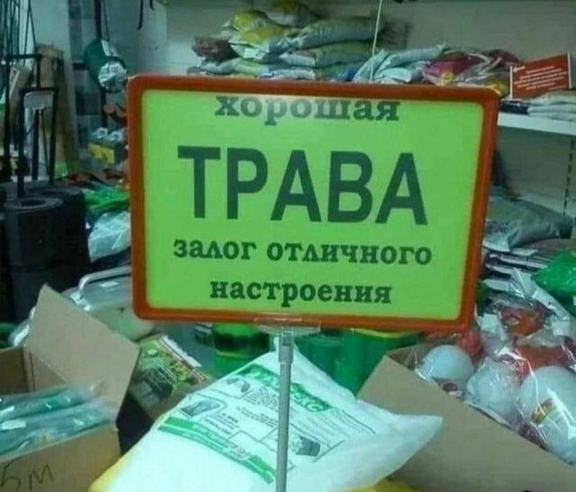 Скрины из соцсетей