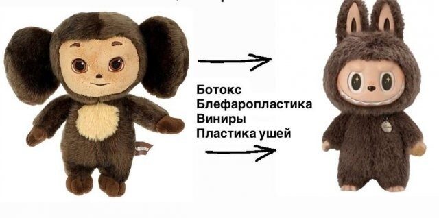 Скрины из соцсетей