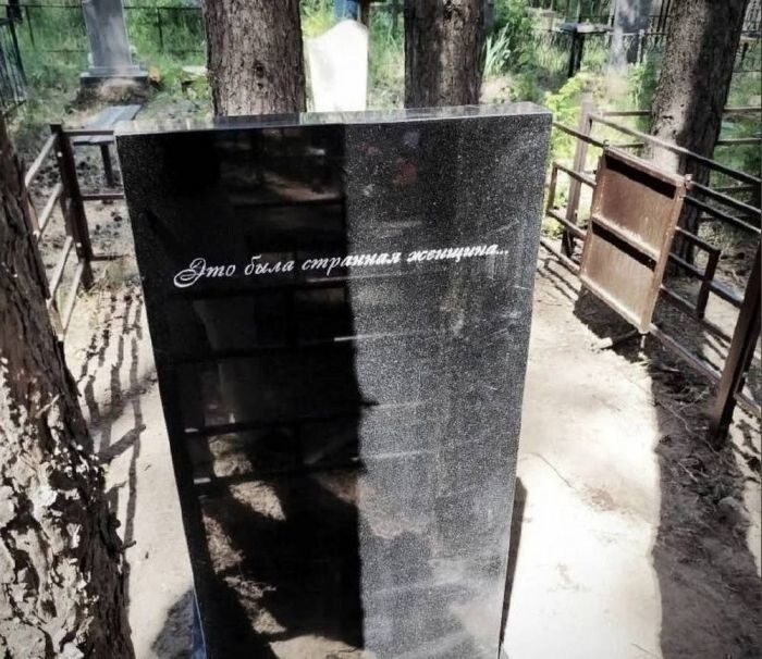 Не ищите здесь смысл. Здесь в основном маразм