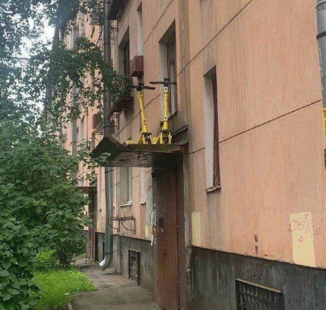 Фотопозитив