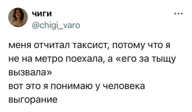 Смешные приколы в картинках