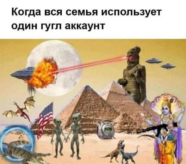Фотоприколы