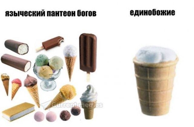 Скрины из соцсетей