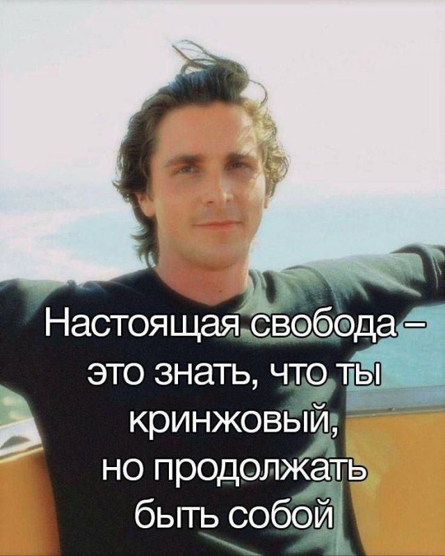 Смешные мемы