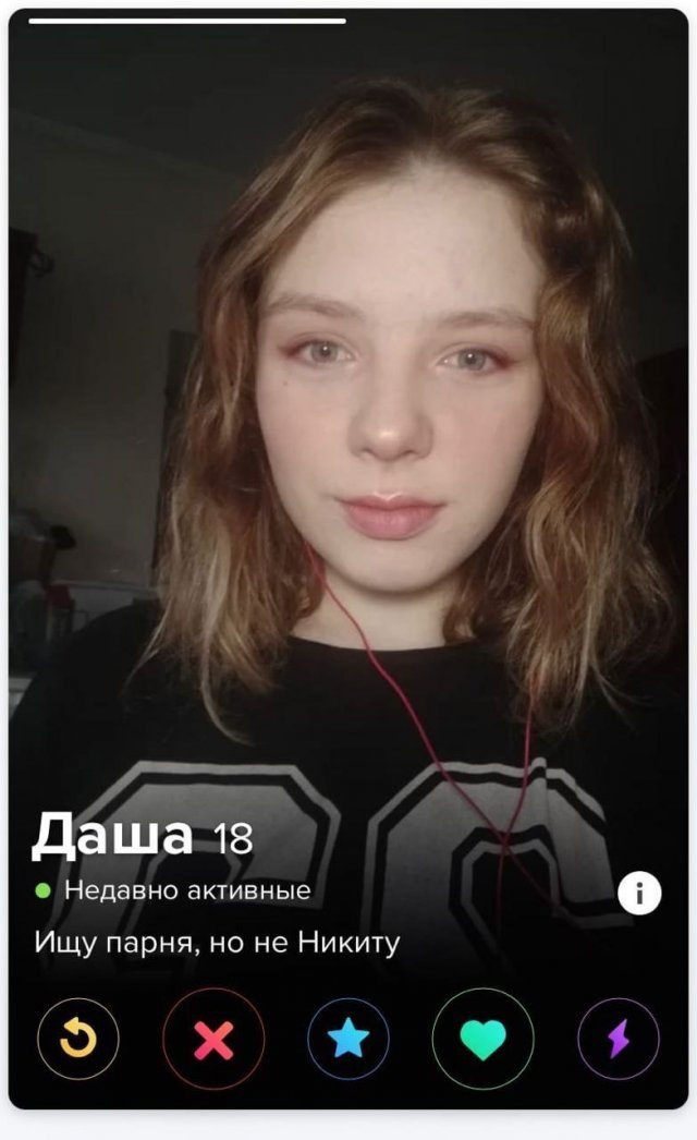 Лучшие шутки и мемы из Сети