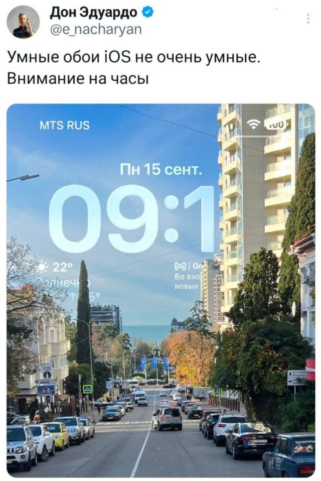 Прикольные твиты