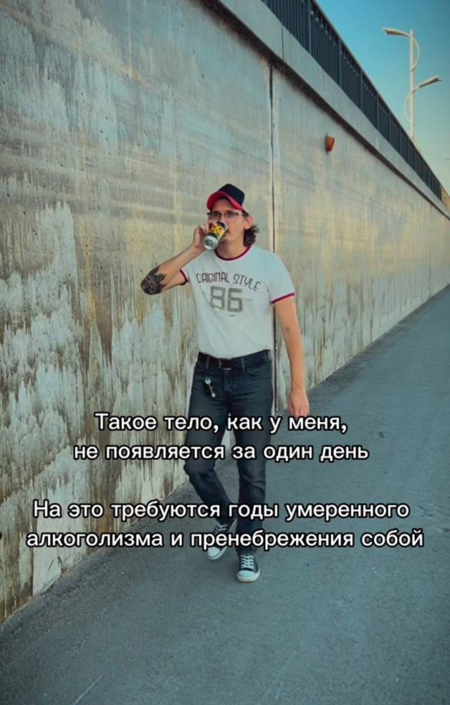 Лучшие шутки и мемы