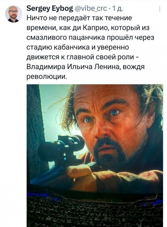 Лучшие шутки и мемы