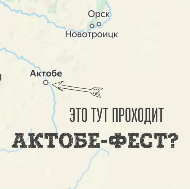 Фотоприколы свежие