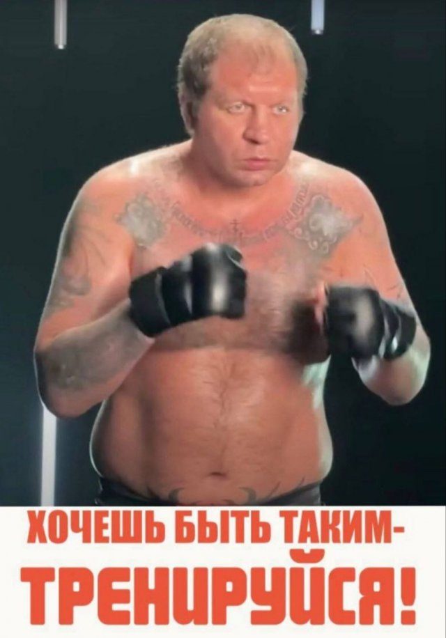 Лучшие шутки и мемы
