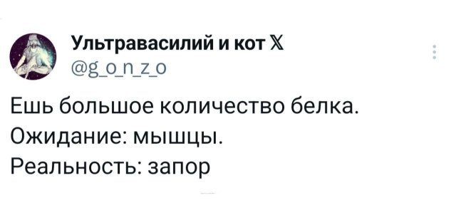 Подборка забавных твитов обо всем
