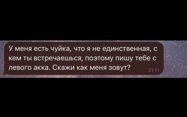 Лучшие мемы