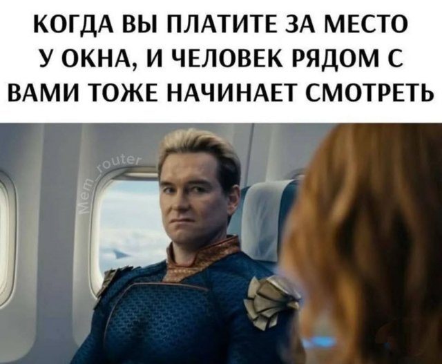 Смешные картинки