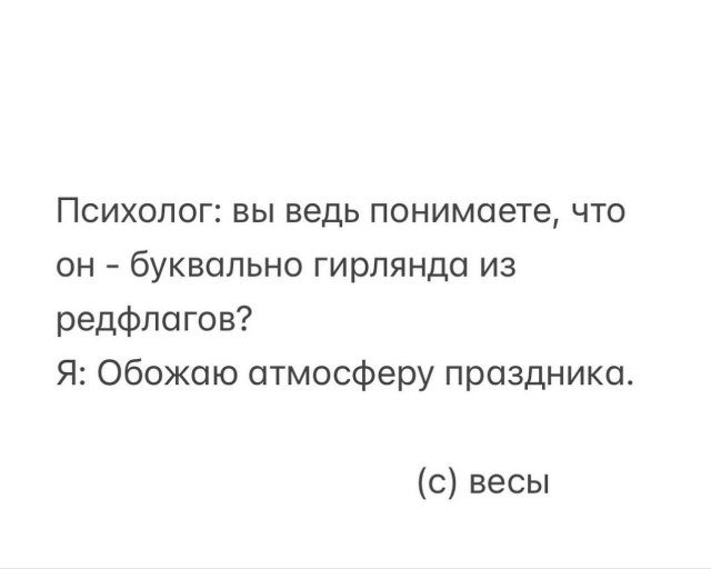 Смешные картинки