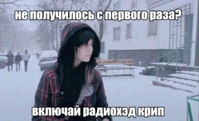 Лучшие шутки
