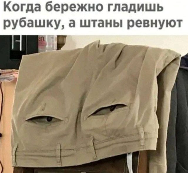 Пост позитива