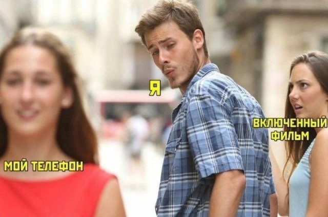 Скриншоты из соцсетей