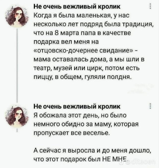 Фотошутки дня