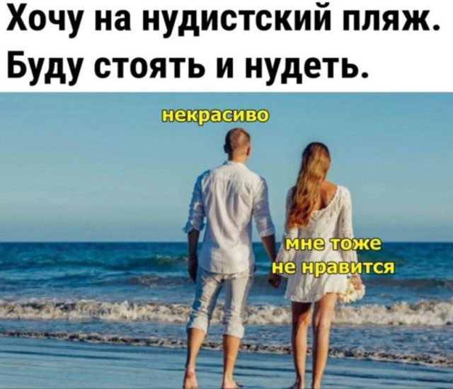 Фотошутки дня