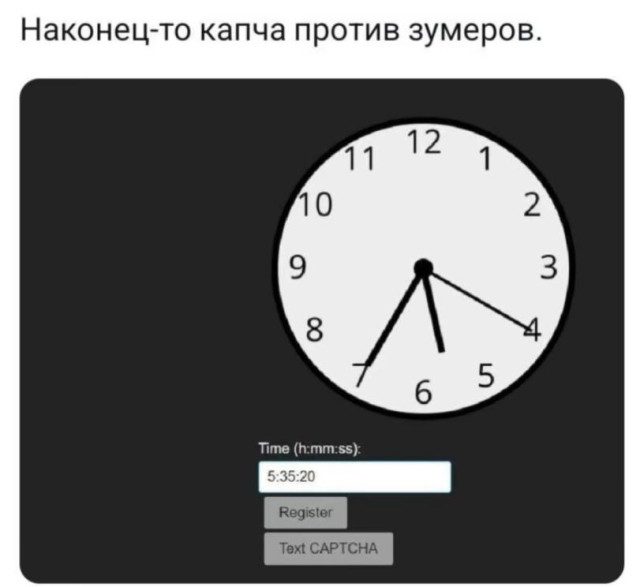 Фотоприколы дня