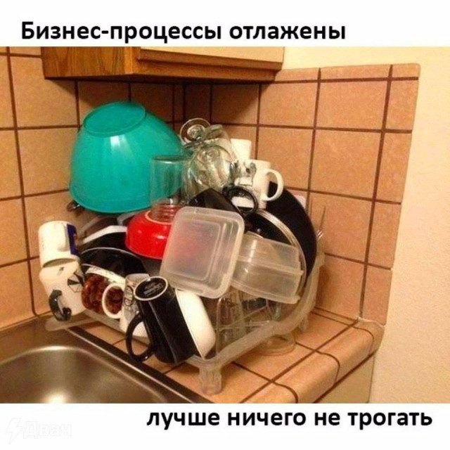 Смешные картинки для весёлого настроения