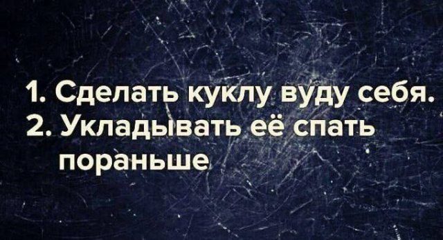 Смешные картинки