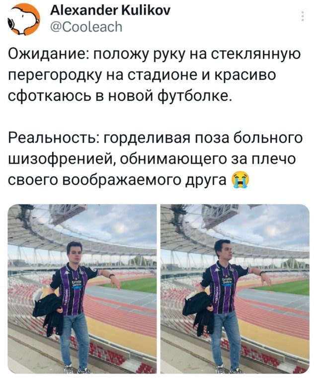 Подборка забавных твитов обо всем