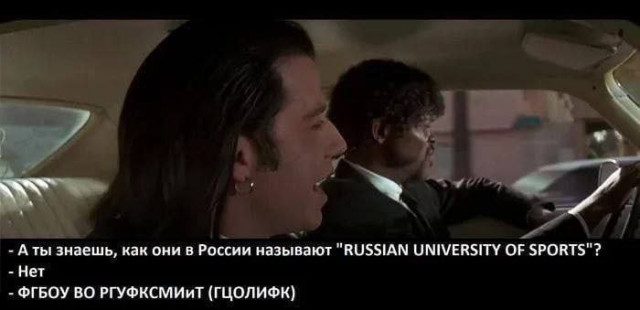 Весёлые прикольности