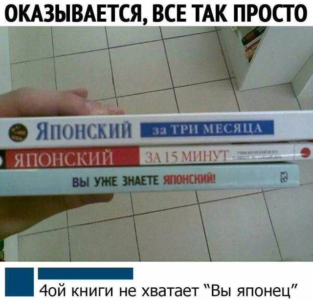 Весёлые прикольности