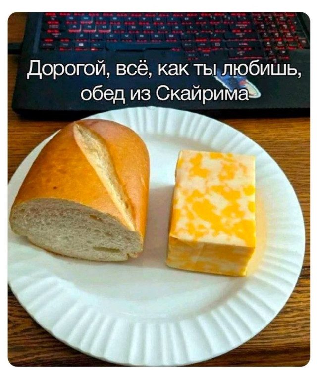 Весёлые картинки и приколы для настроения