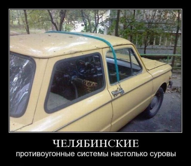 Отличная коллекция демотиваторов