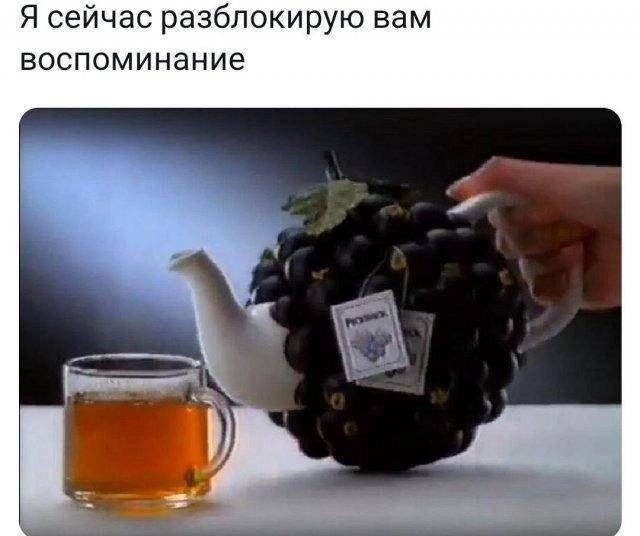 Весёлые картинки и приколы для настроения