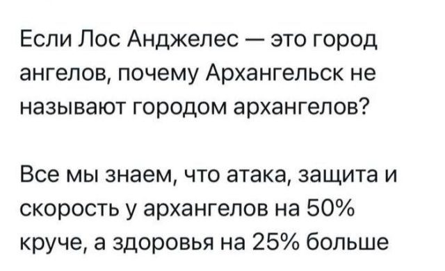 Смешные мемы