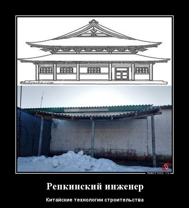 Демотиваторы прикольные