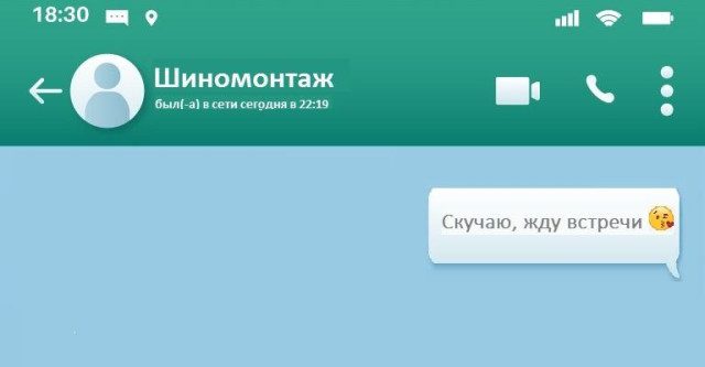 Весёлые картинки дня