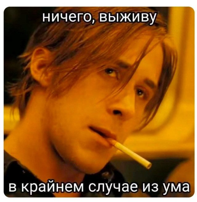 Весёлых приколов свежий сборни