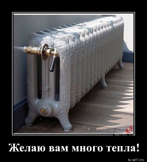 Демотиваторы для всех