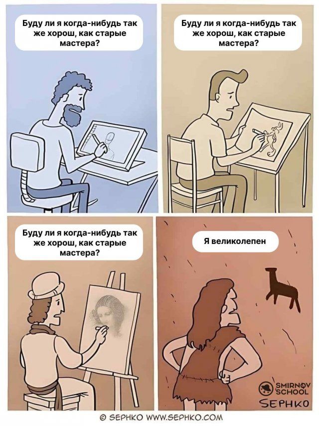 Лучшие шутки и мемы